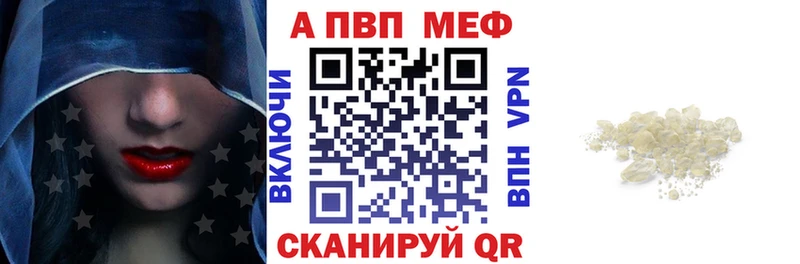 Купить наркоту Михайлов Гашиш Канабис СК Мефедрон