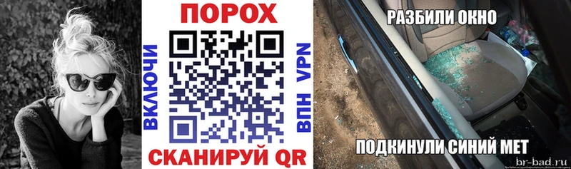 хочу   Михайлов  АМФ VHQ 