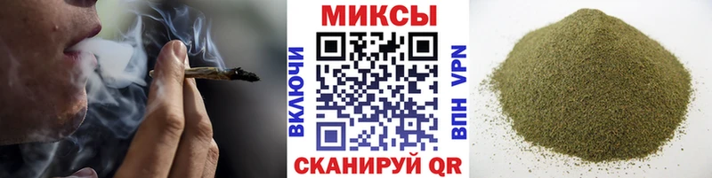 гидра Михайлов БУТИРАТ GHB