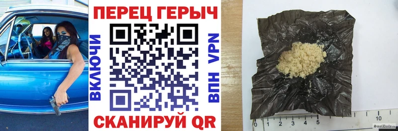 хочу   Михайлов  ГЕРОИН Афган 