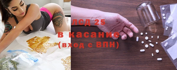 меф VHQ Горняк
