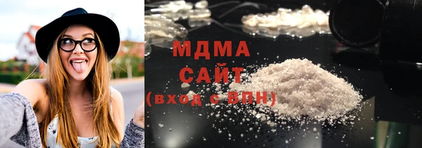 меф VHQ Туринск