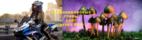 дистиллят марихуана Тында