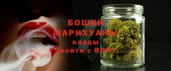 меф VHQ Горняк