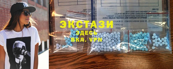 меф VHQ Горняк
