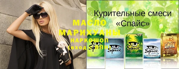 меф VHQ Горняк