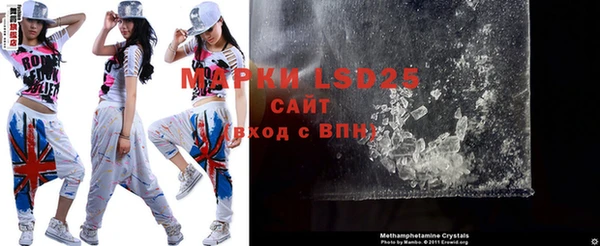 мяу мяу мука Горнозаводск