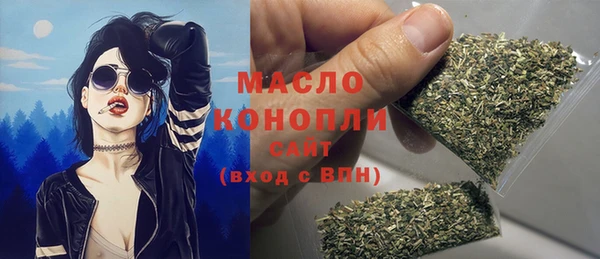 меф VHQ Горняк