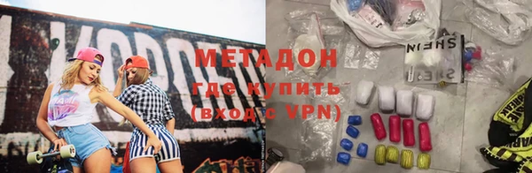 меф VHQ Горняк