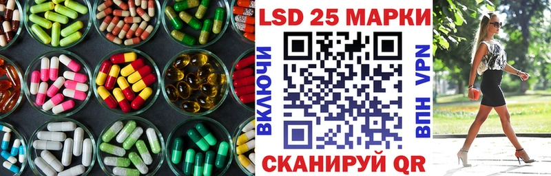 что такое наркотик  Михайлов  Лсд 25 экстази ecstasy 