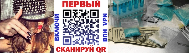 ссылка на мегу зеркало  Михайлов  Метамфетамин Methamphetamine 