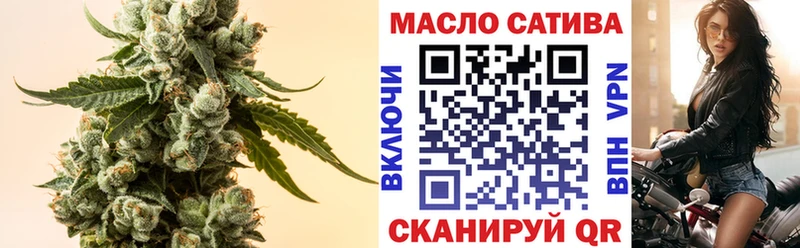 МЕГА зеркало Михайлов Дистиллят ТГК Wax