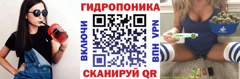 Каннабис White Widow  МЕГА как войти  Михайлов 